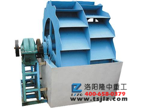 叶轮式洗砂机 叶轮式洗砂机