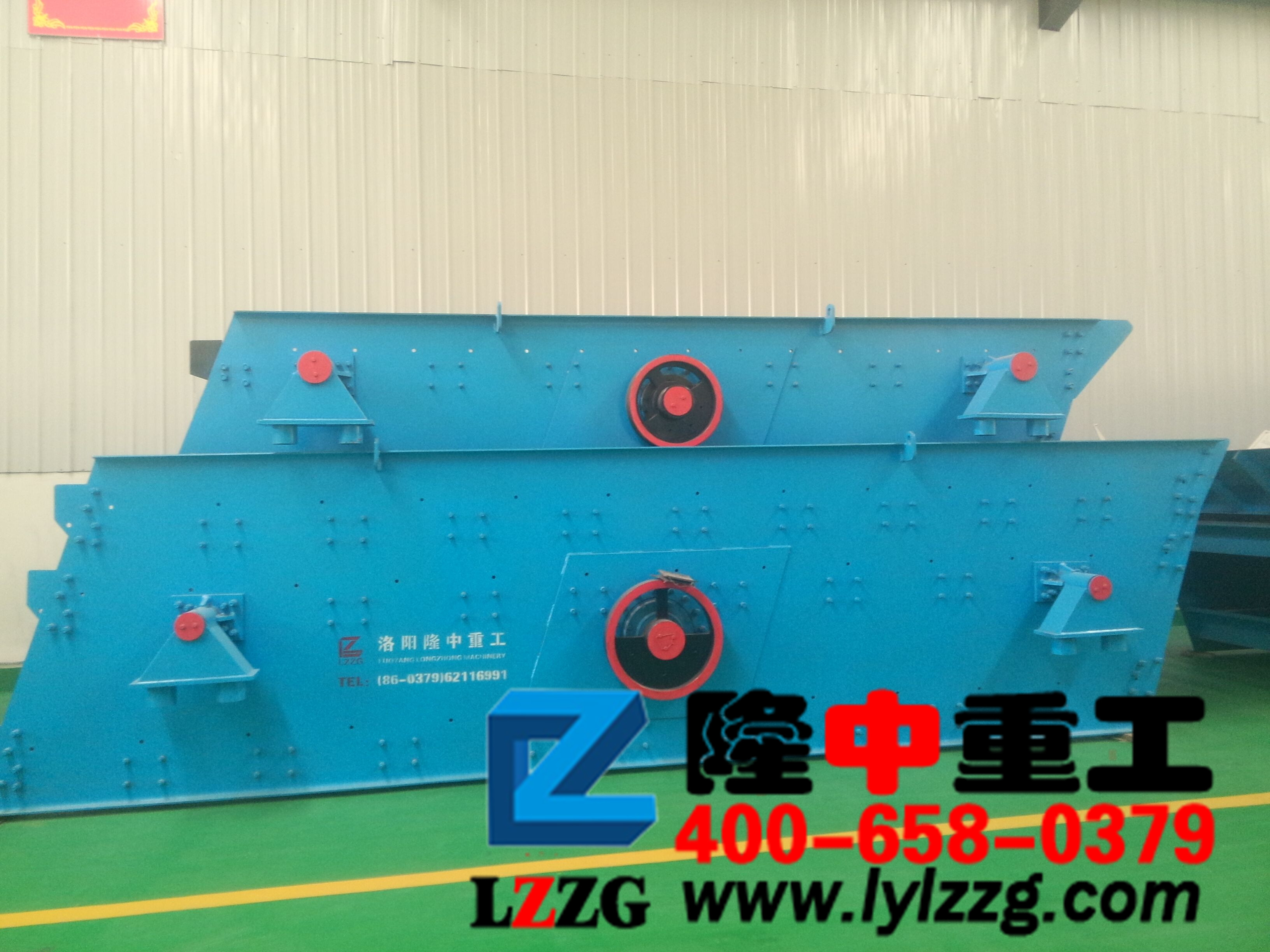 圆振动筛 圆振动筛