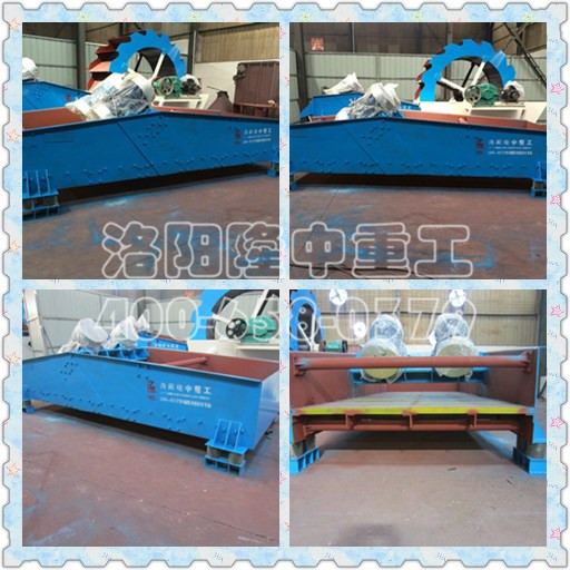 发往武钢振动脱水筛 武汉武钢脱水振动筛